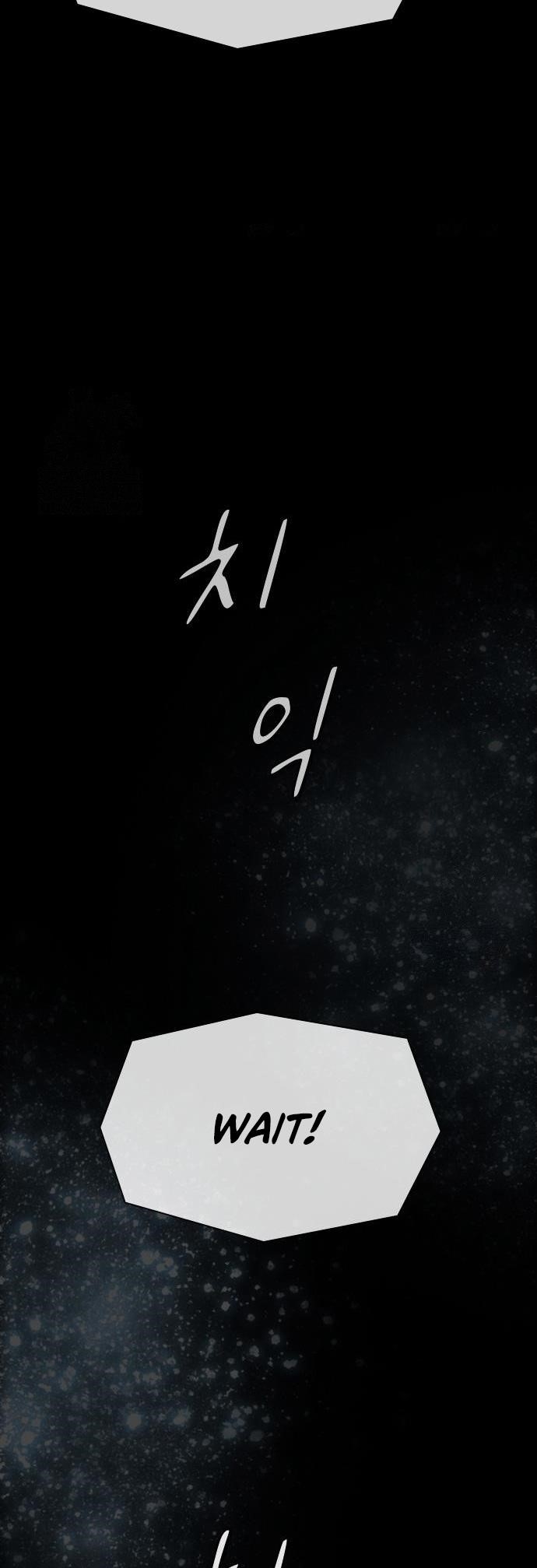 The Genius Who Sees Through the World Chapter 24 - Page 11