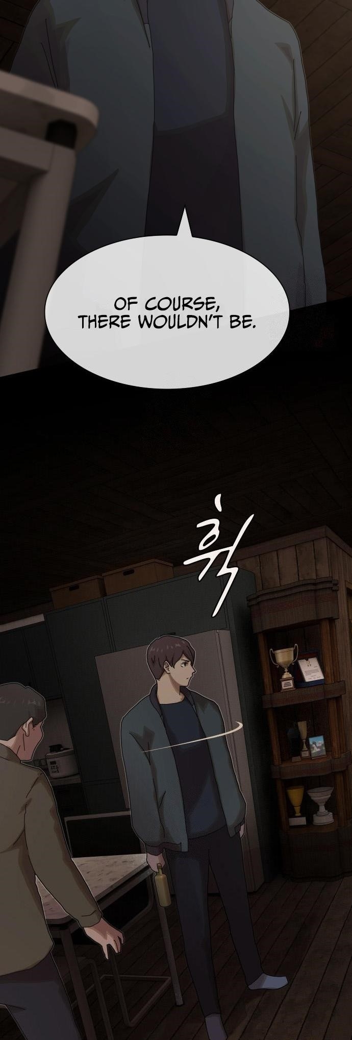 The Genius Who Sees Through the World Chapter 24 - Page 3