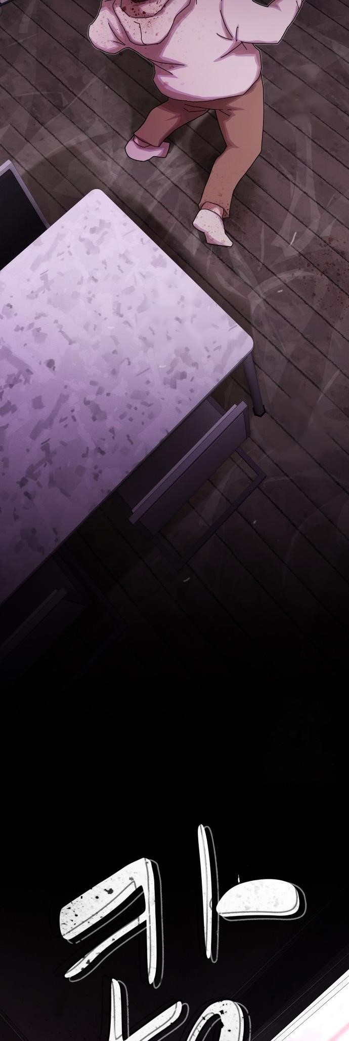 The Genius Who Sees Through the World Chapter 24 - Page 42