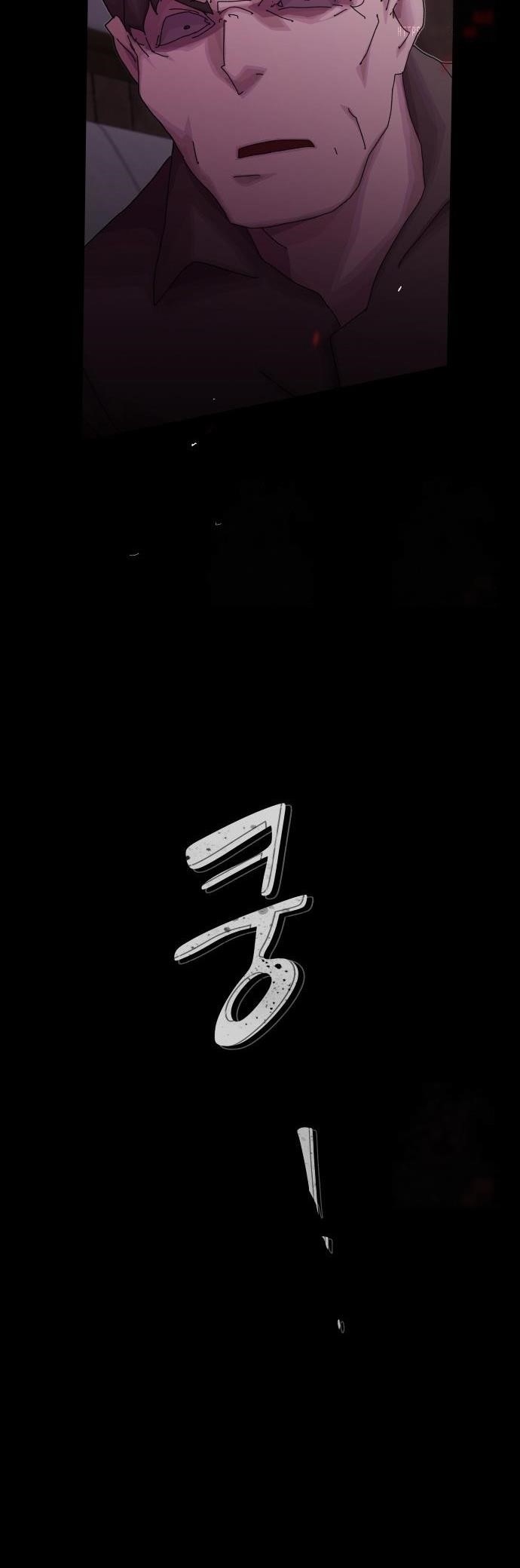 The Genius Who Sees Through the World Chapter 24 - Page 46