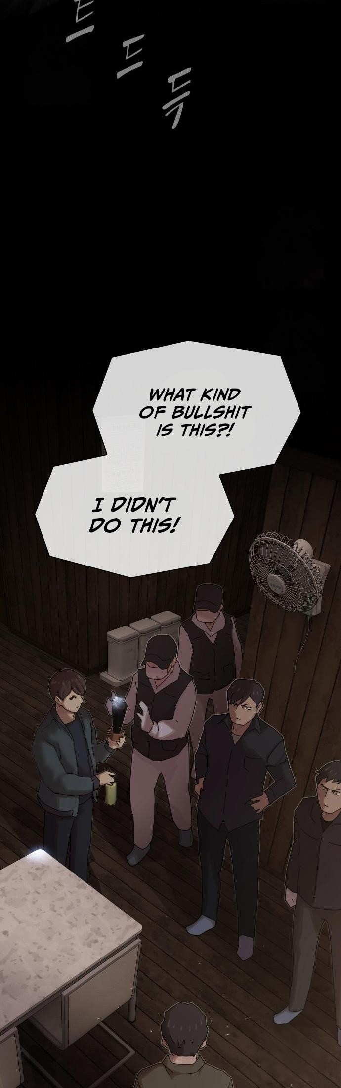 The Genius Who Sees Through the World Chapter 24 - Page 58