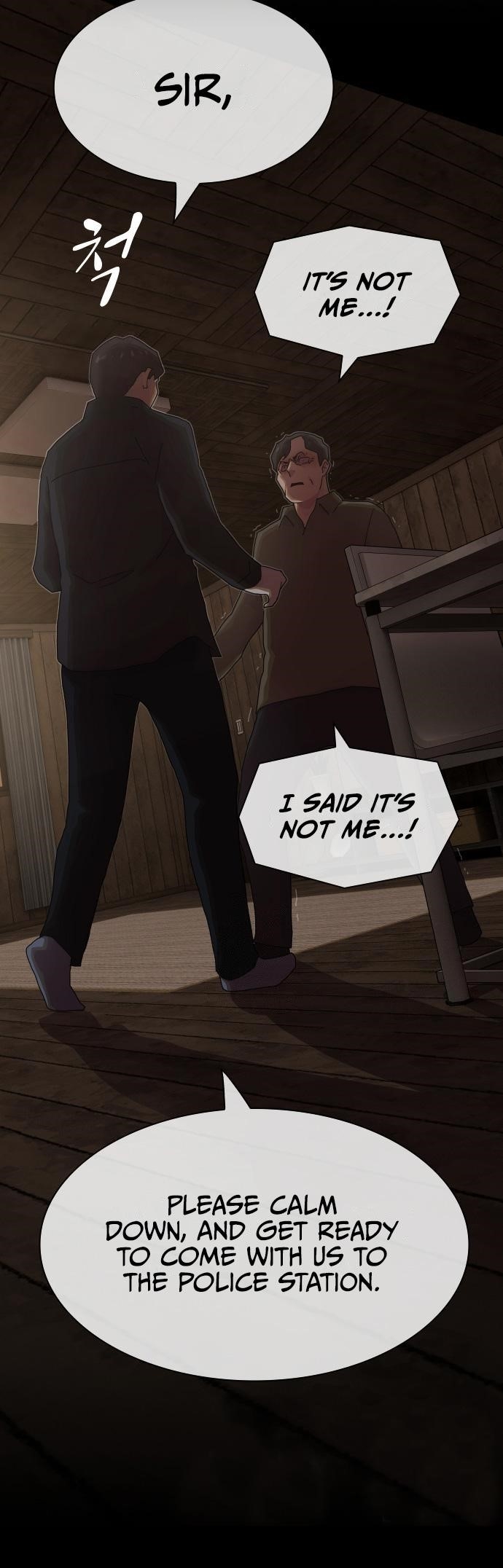 The Genius Who Sees Through the World Chapter 24 - Page 62