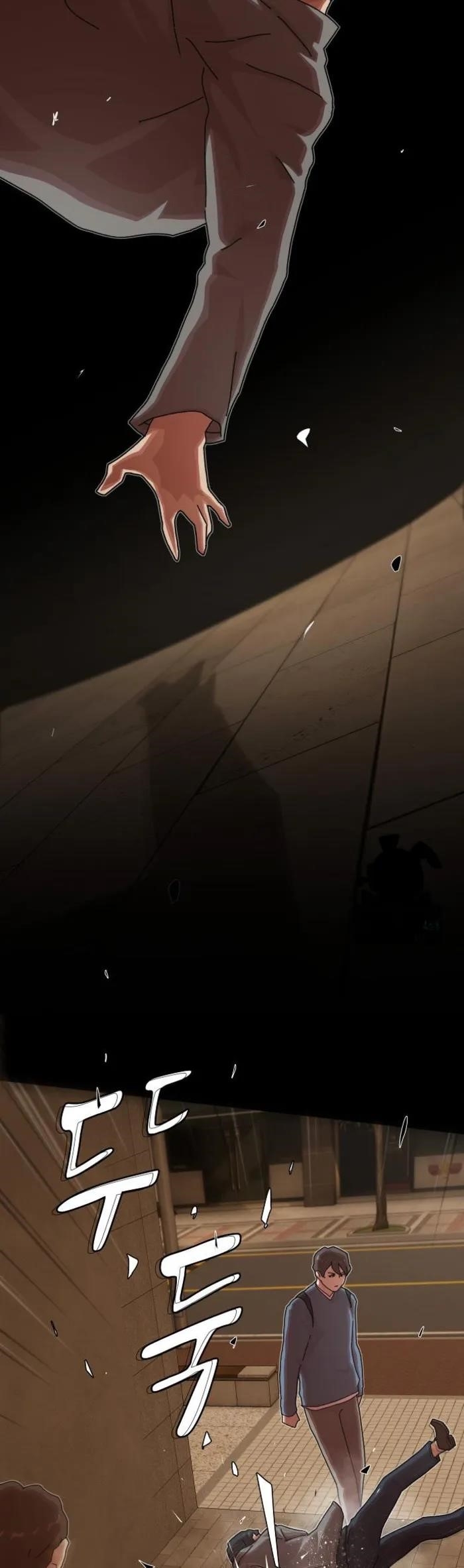 The Genius Who Sees Through the World Chapter 27 - Page 21