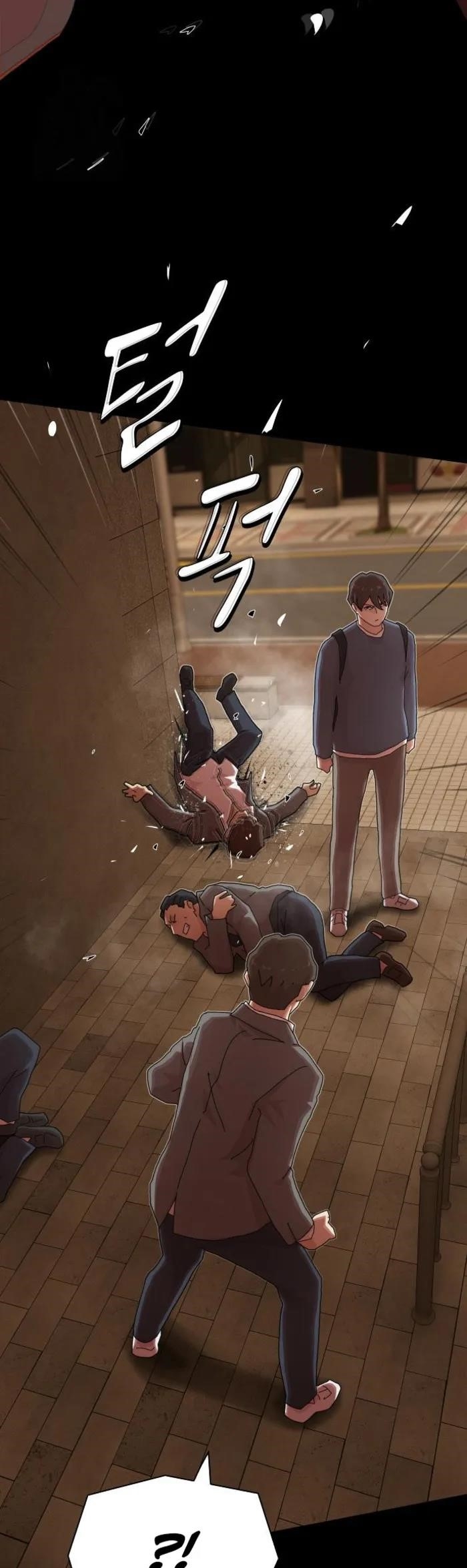 The Genius Who Sees Through the World Chapter 27 - Page 29