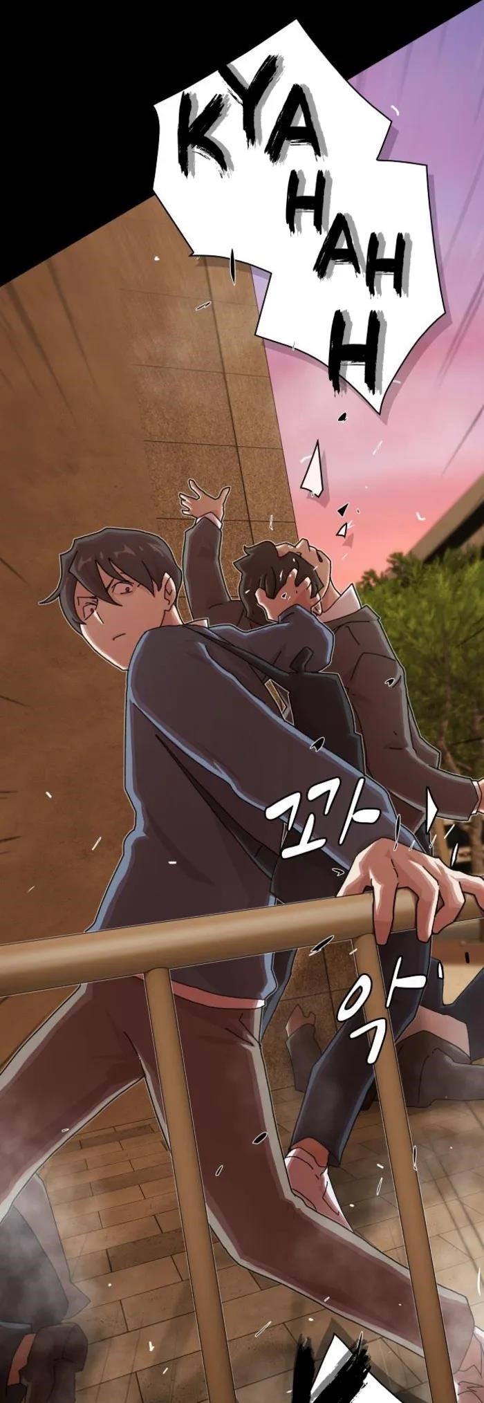 The Genius Who Sees Through the World Chapter 27 - Page 32