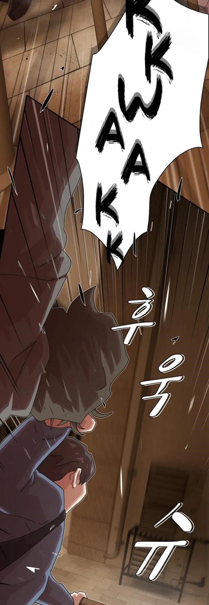 The Genius Who Sees Through the World Chapter 27 - Page 33