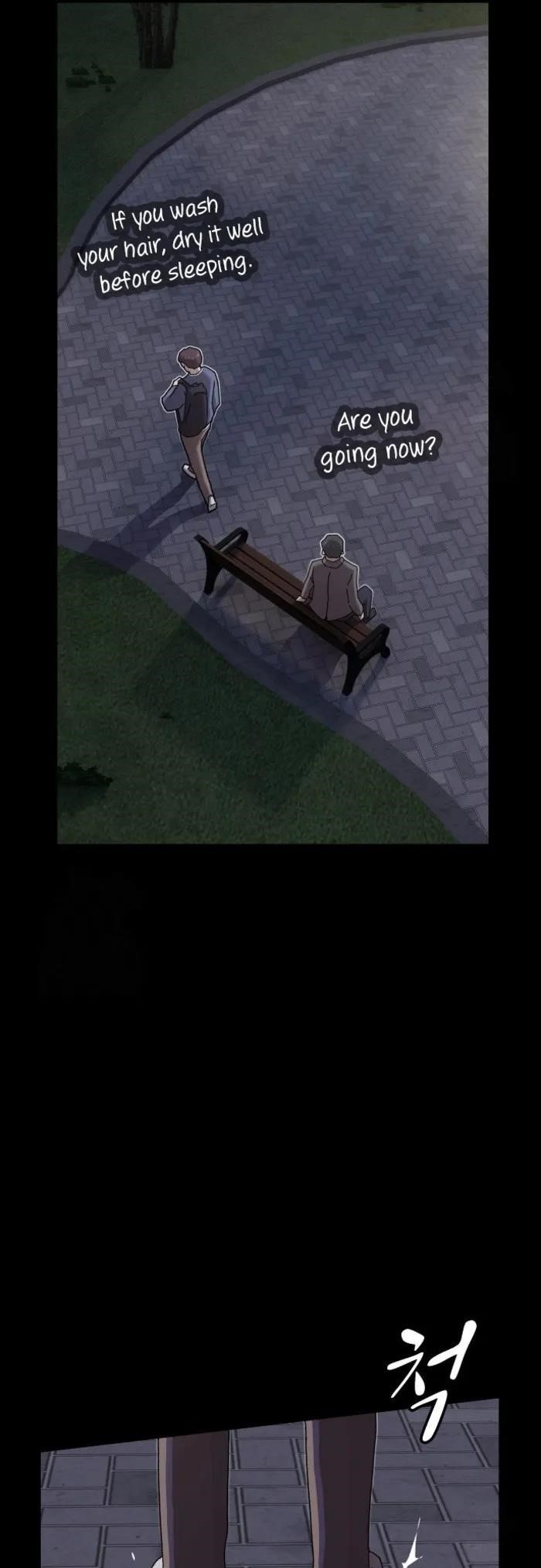 The Genius Who Sees Through the World Chapter 27 - Page 70