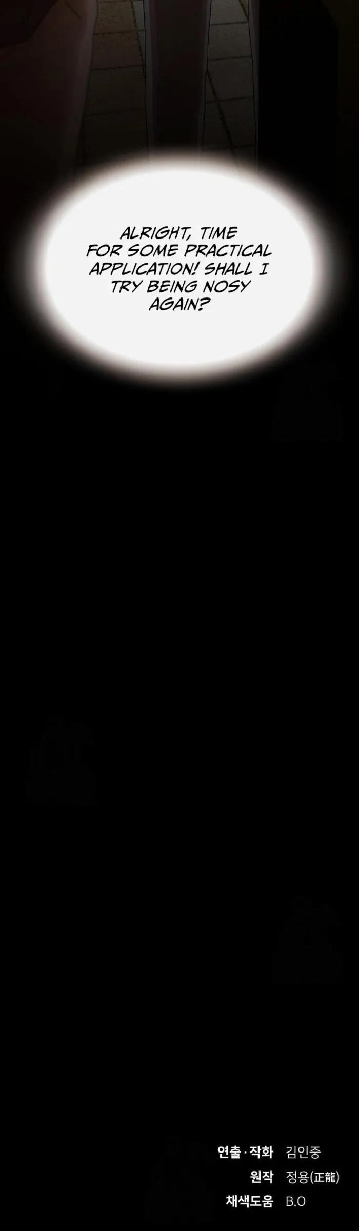 The Genius Who Sees Through the World Chapter 27 - Page 79