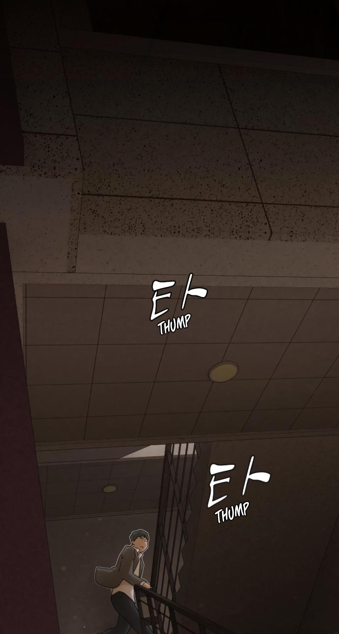 The Genius Who Sees Through the World Chapter 28 - Page 10