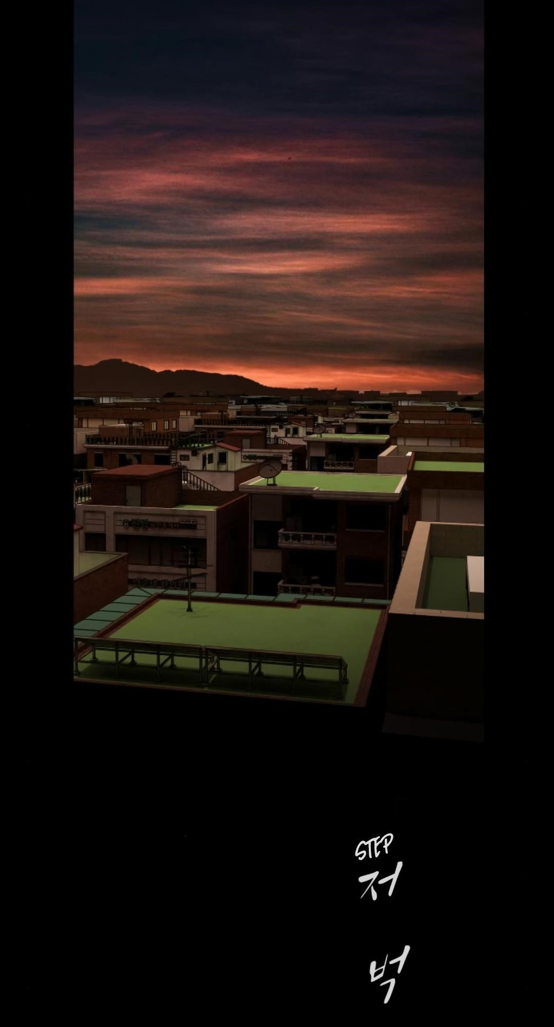 The Genius Who Sees Through the World Chapter 28 - Page 114