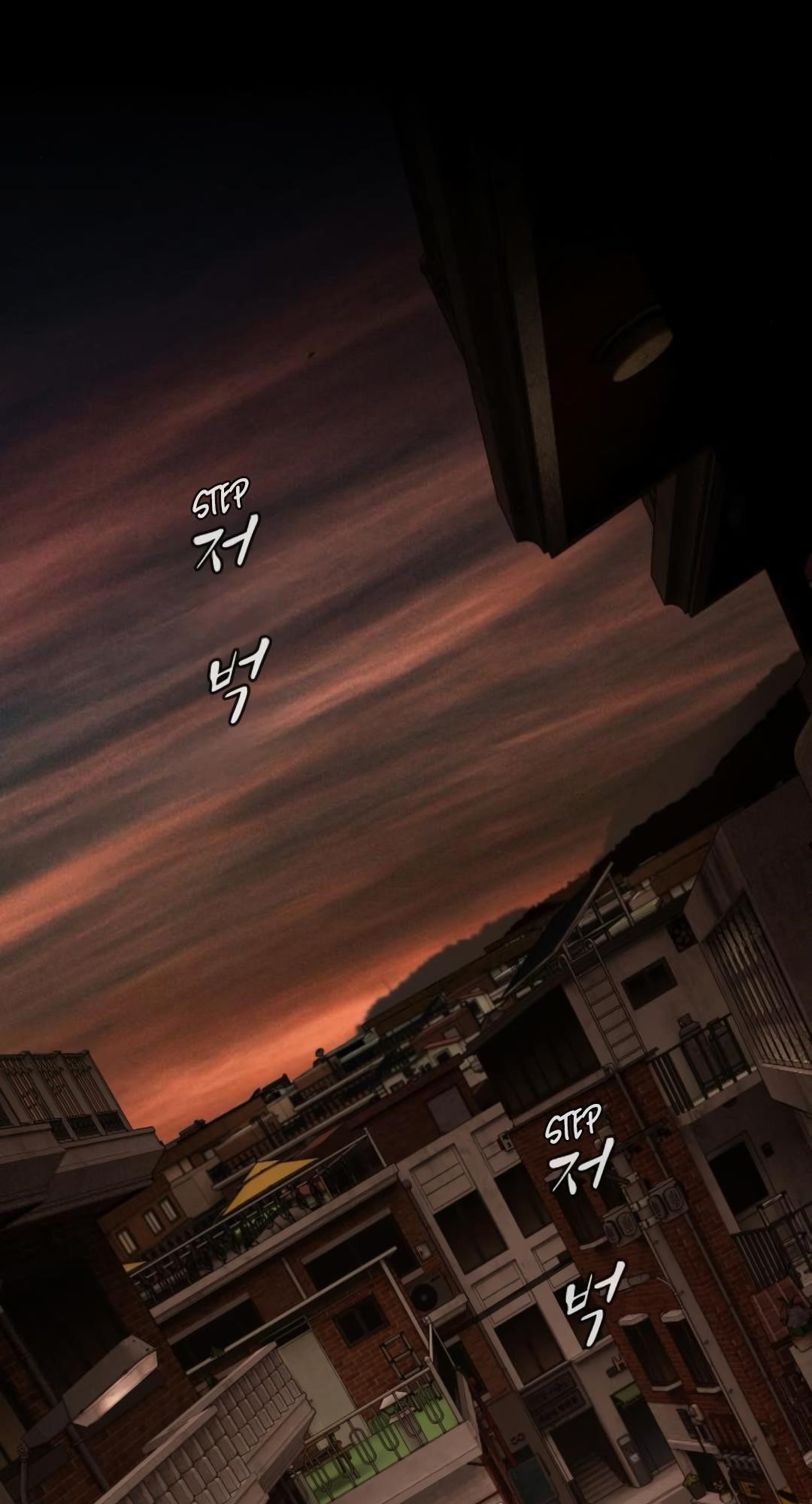 The Genius Who Sees Through the World Chapter 28 - Page 118