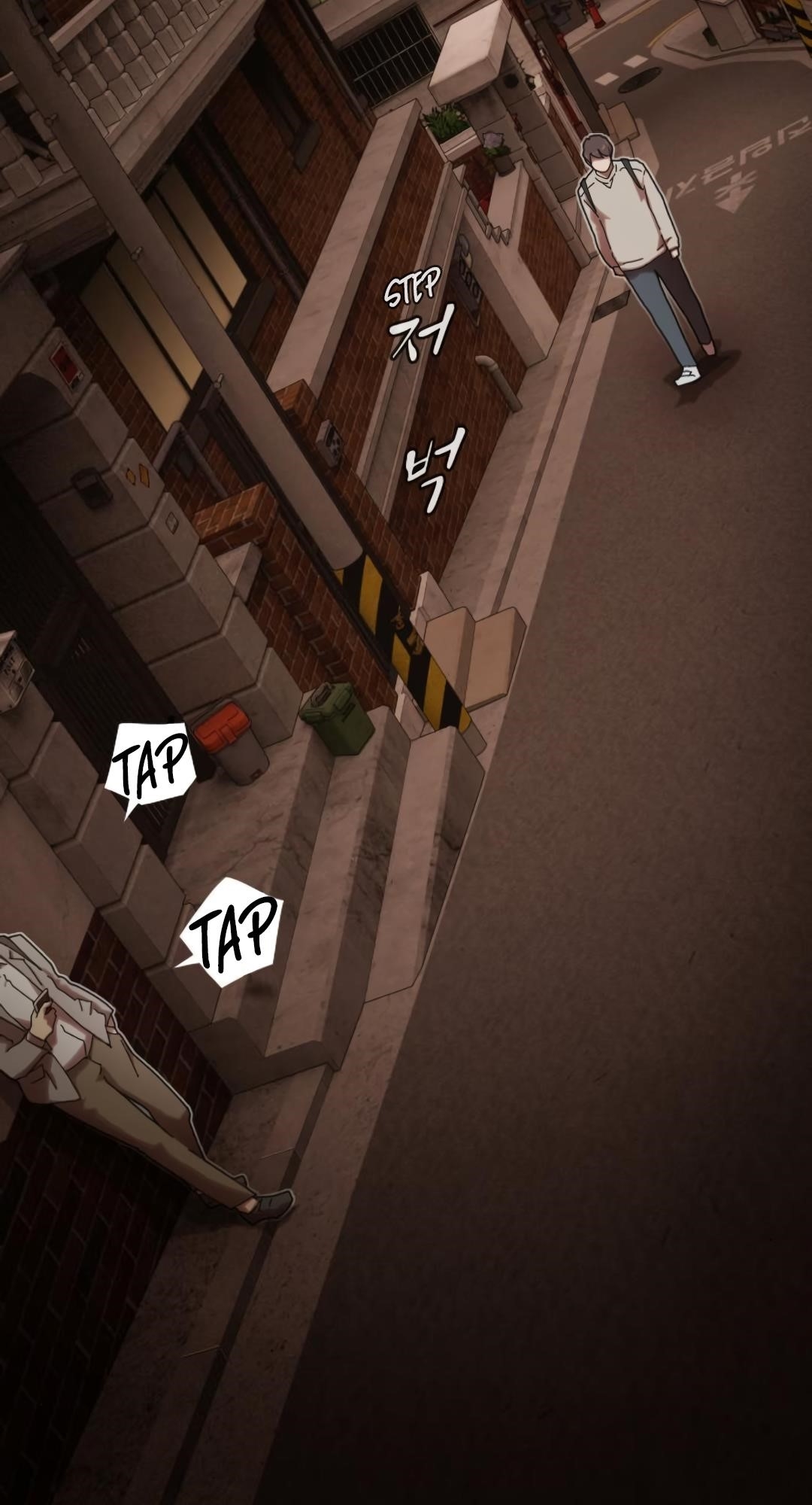 The Genius Who Sees Through the World Chapter 28 - Page 119