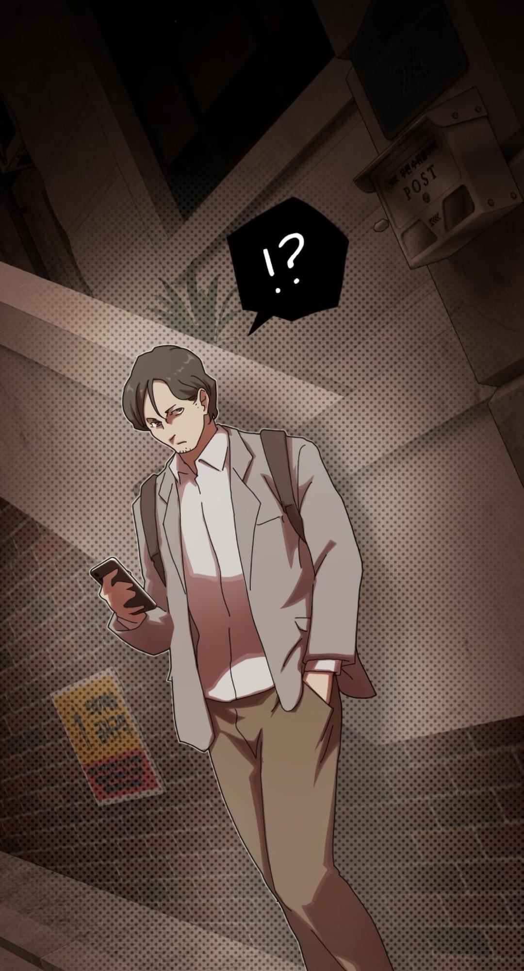 The Genius Who Sees Through the World Chapter 28 - Page 121