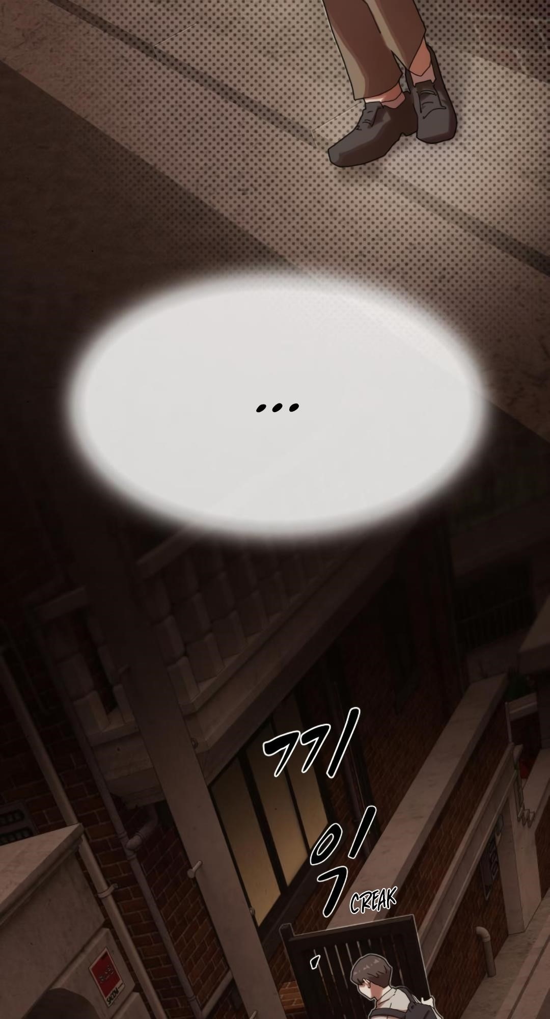 The Genius Who Sees Through the World Chapter 28 - Page 122