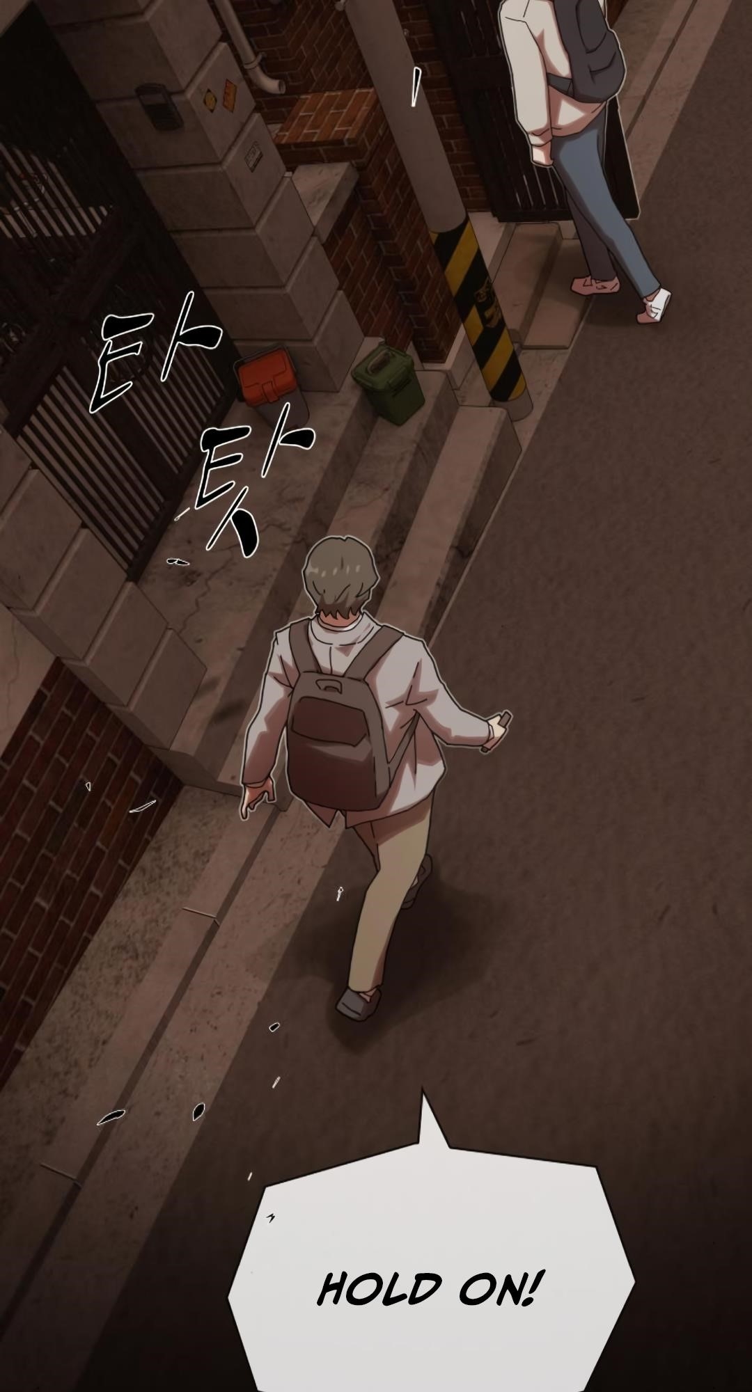 The Genius Who Sees Through the World Chapter 28 - Page 123