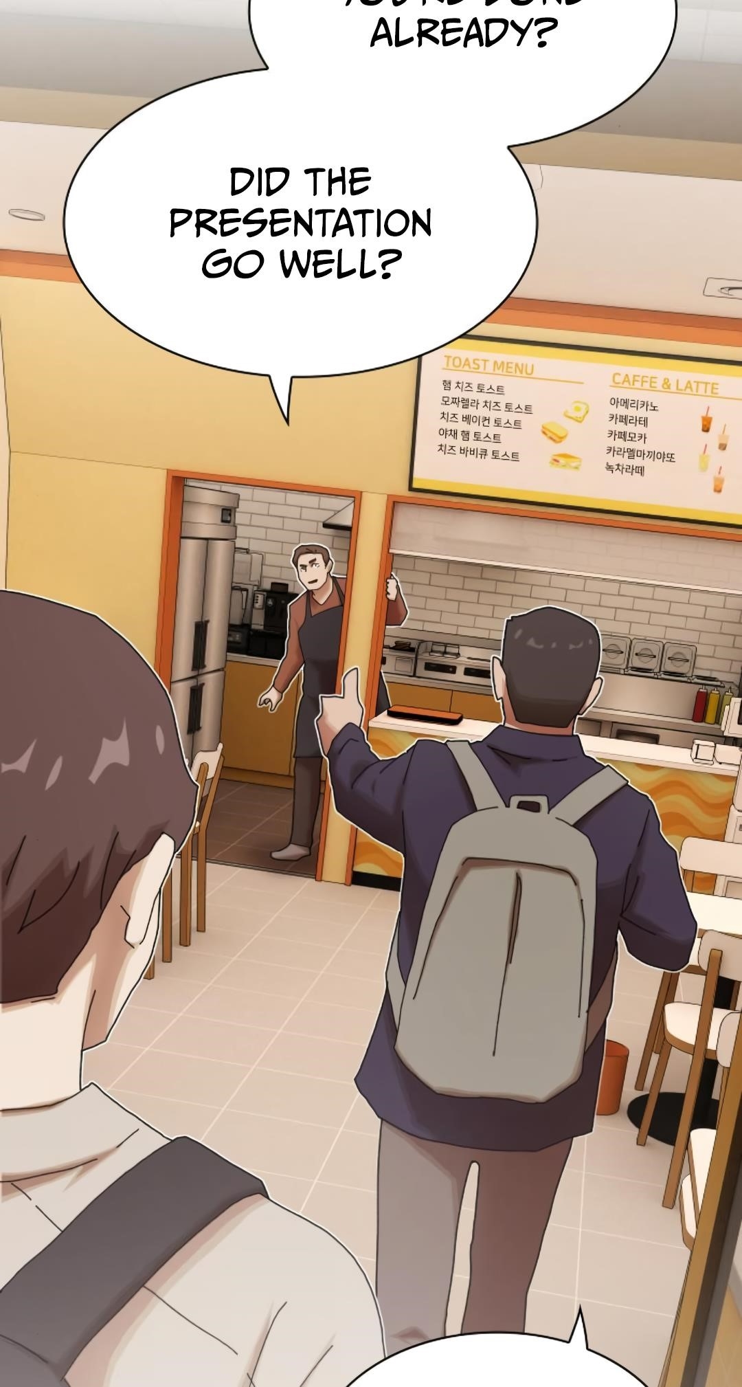 The Genius Who Sees Through the World Chapter 28 - Page 21