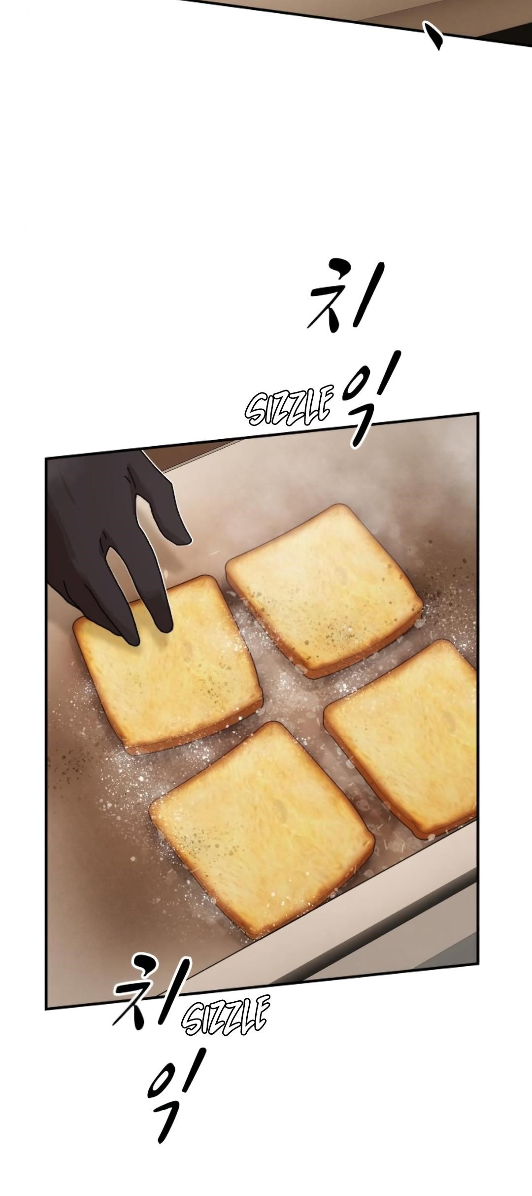 The Genius Who Sees Through the World Chapter 28 - Page 35