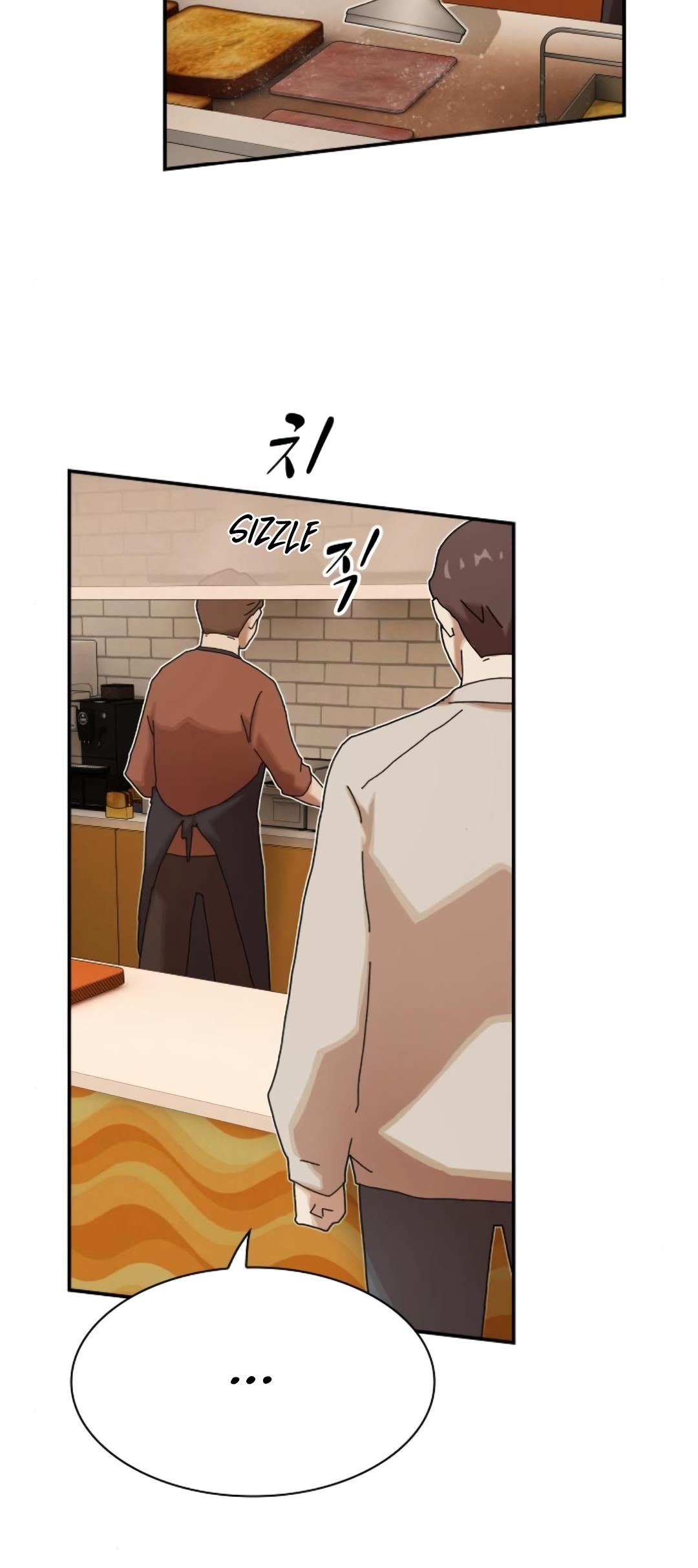 The Genius Who Sees Through the World Chapter 28 - Page 38