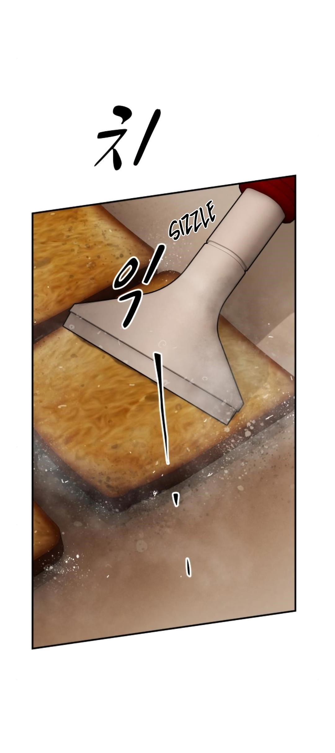 The Genius Who Sees Through the World Chapter 28 - Page 41