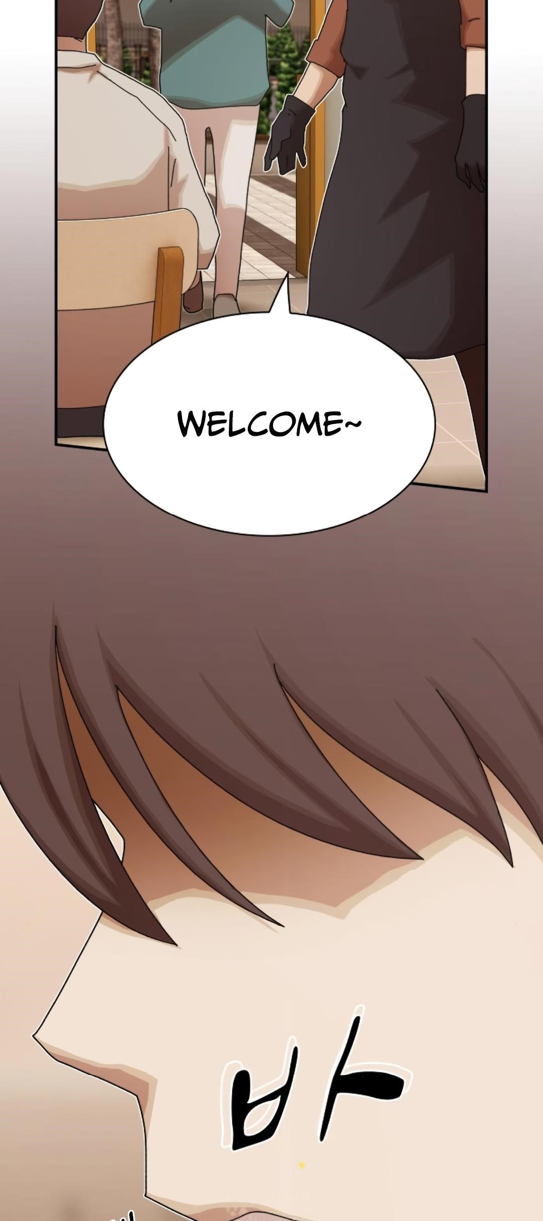 The Genius Who Sees Through the World Chapter 28 - Page 46