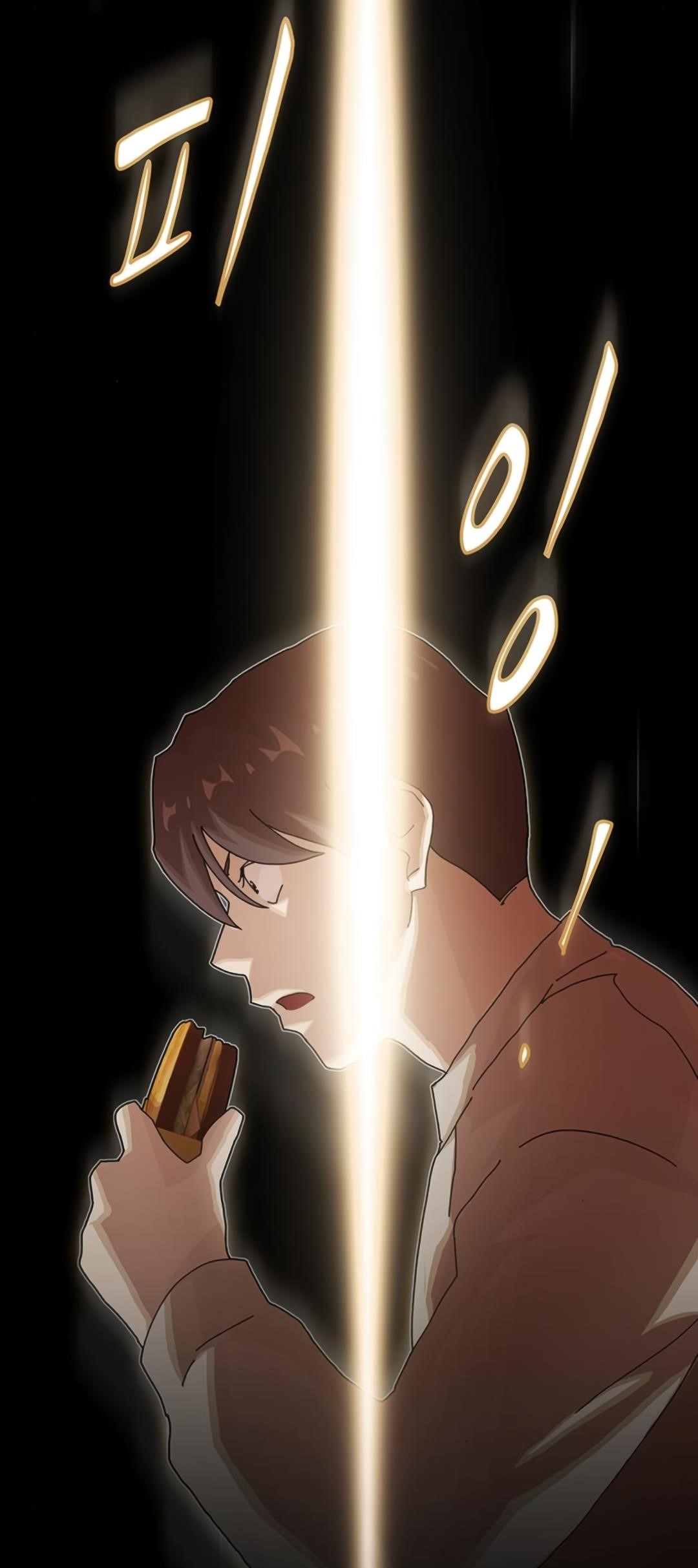 The Genius Who Sees Through the World Chapter 28 - Page 48