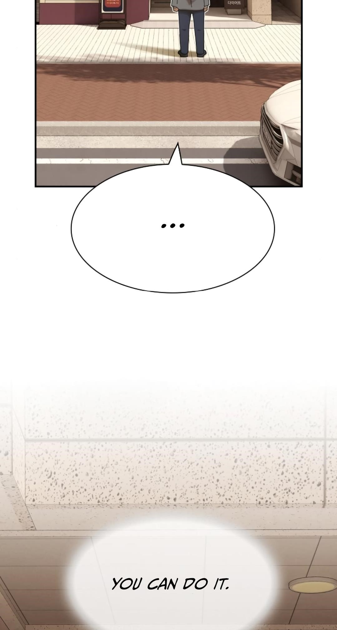 The Genius Who Sees Through the World Chapter 28 - Page 5