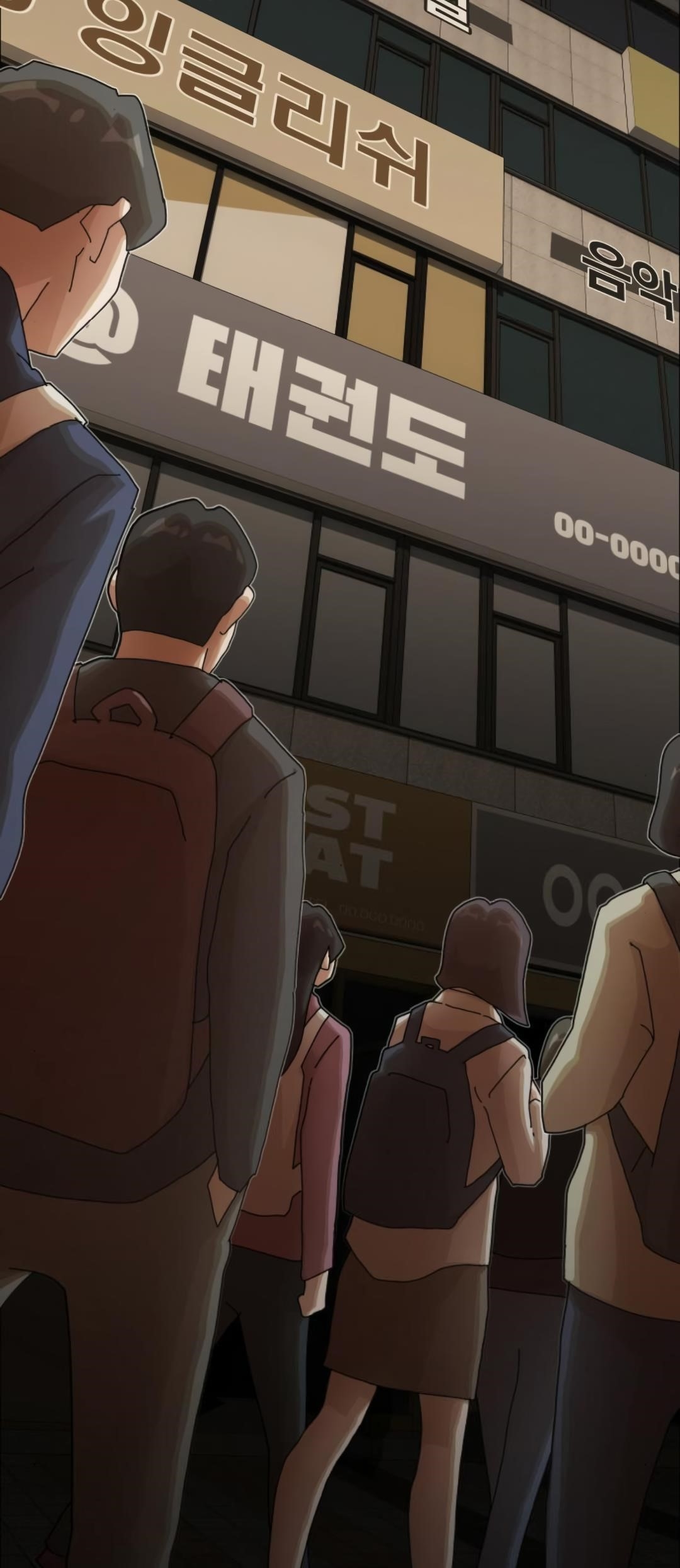 The Genius Who Sees Through the World Chapter 28 - Page 59