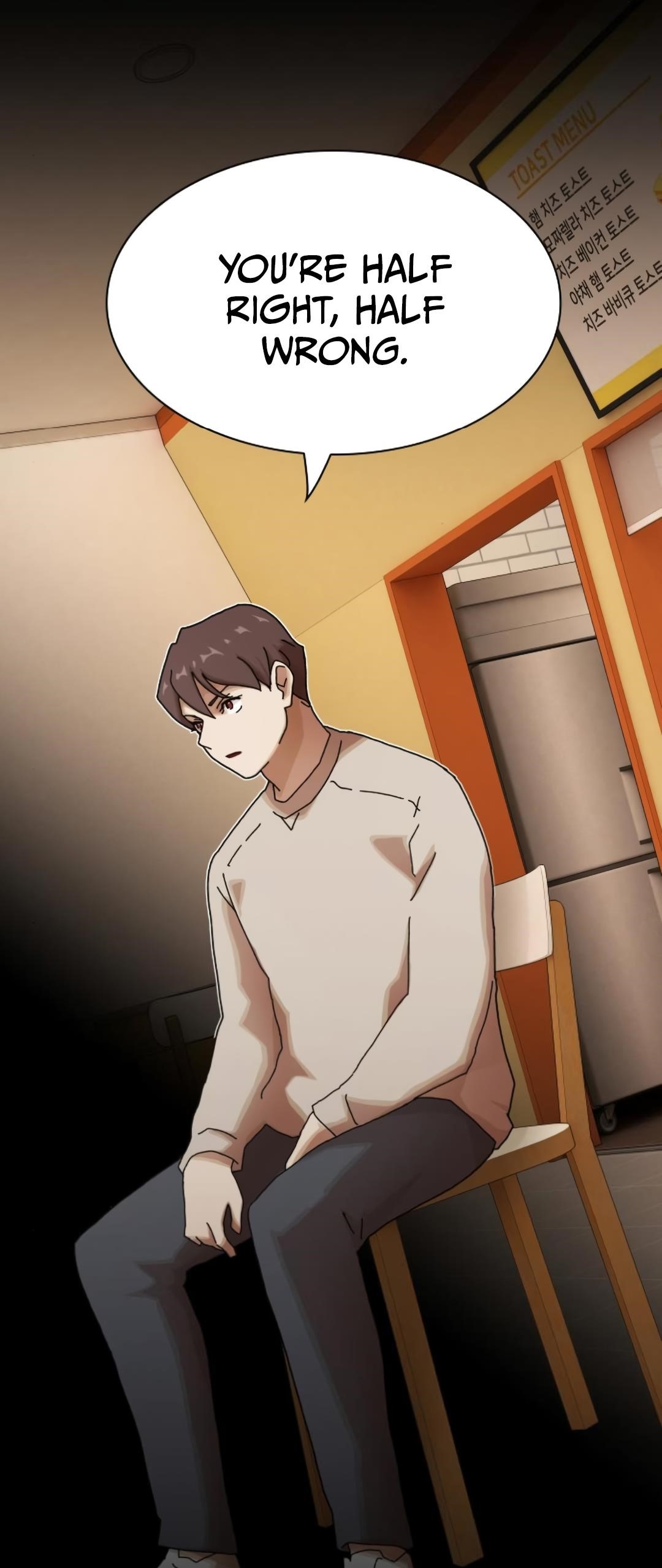 The Genius Who Sees Through the World Chapter 28 - Page 71