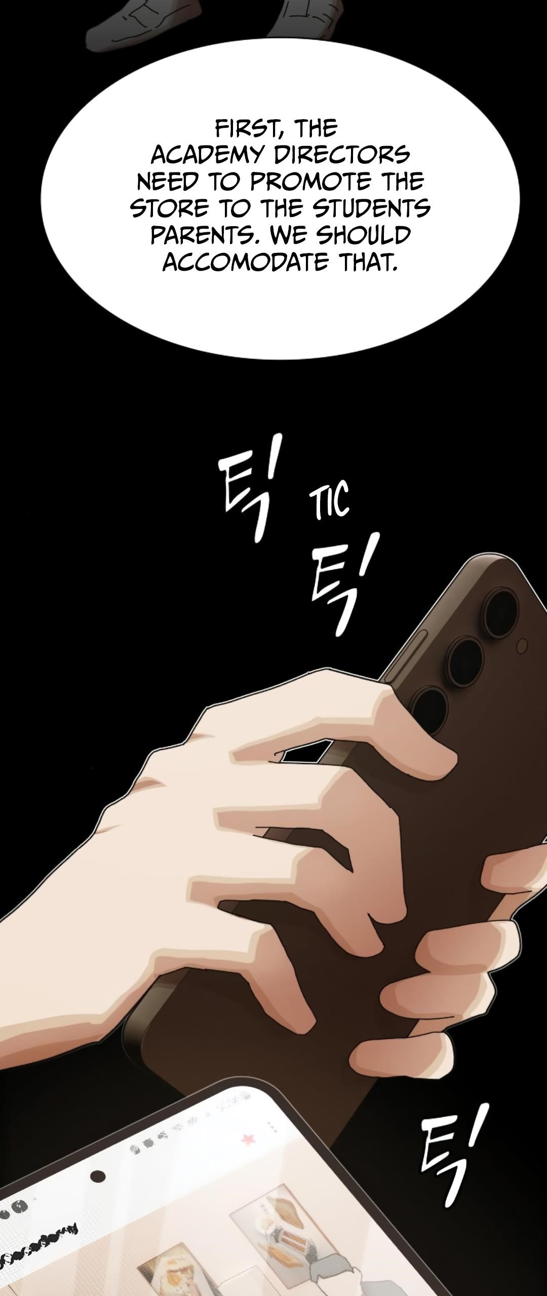 The Genius Who Sees Through the World Chapter 28 - Page 72