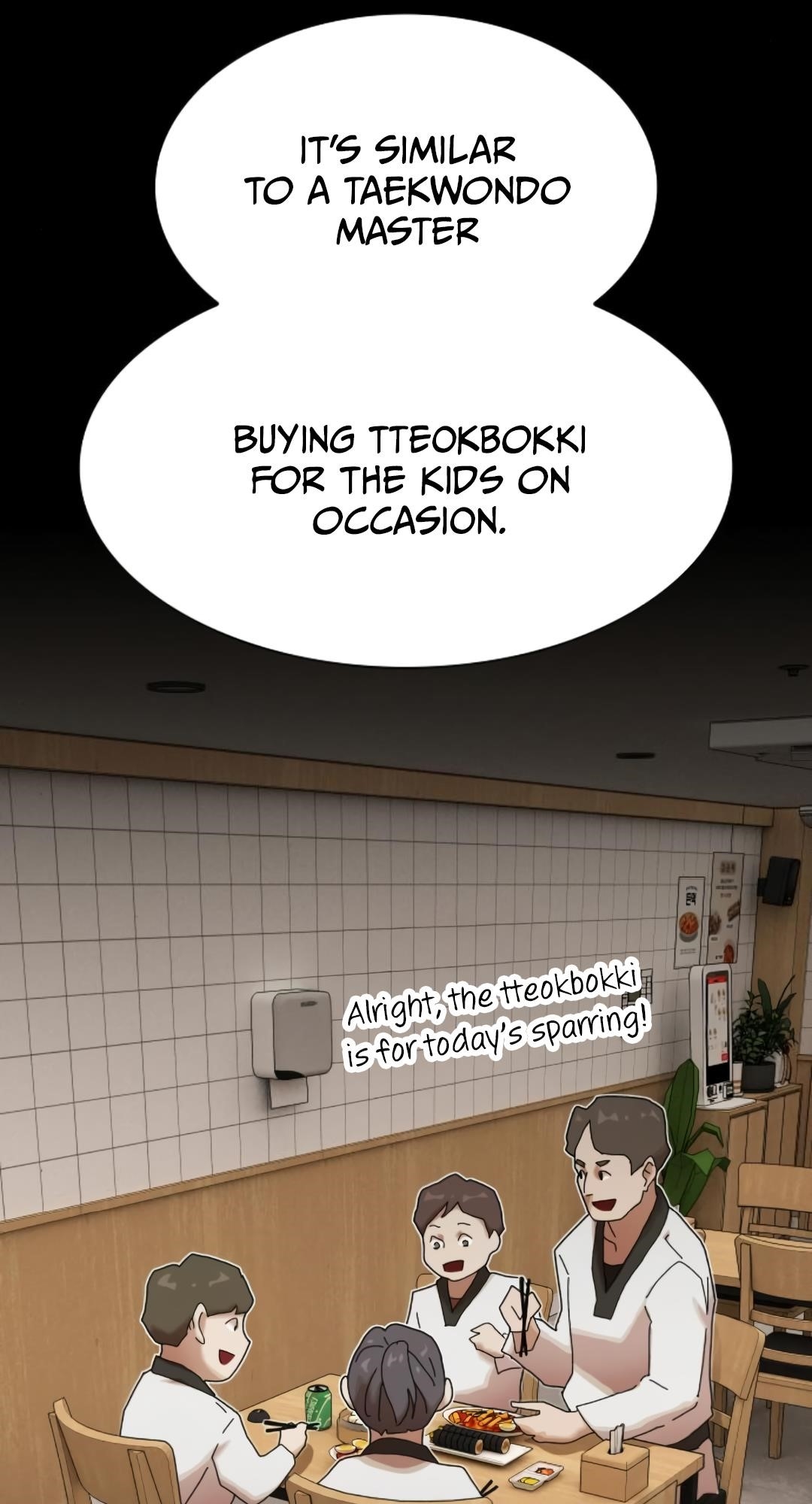 The Genius Who Sees Through the World Chapter 28 - Page 75