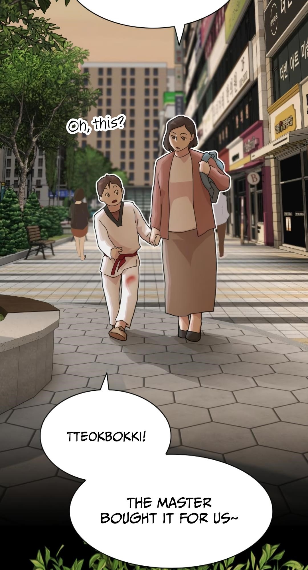 The Genius Who Sees Through the World Chapter 28 - Page 83