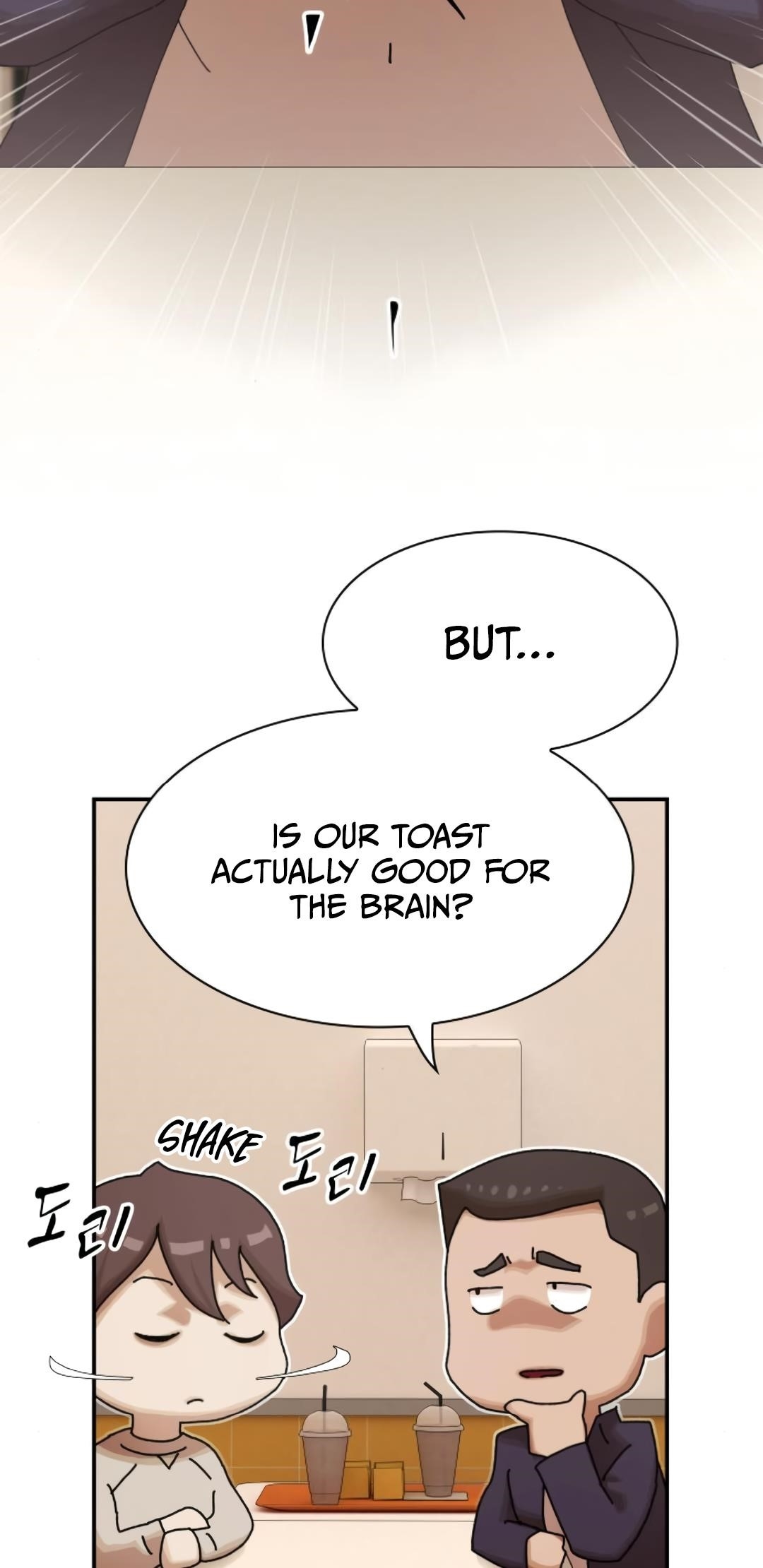 The Genius Who Sees Through the World Chapter 28 - Page 86