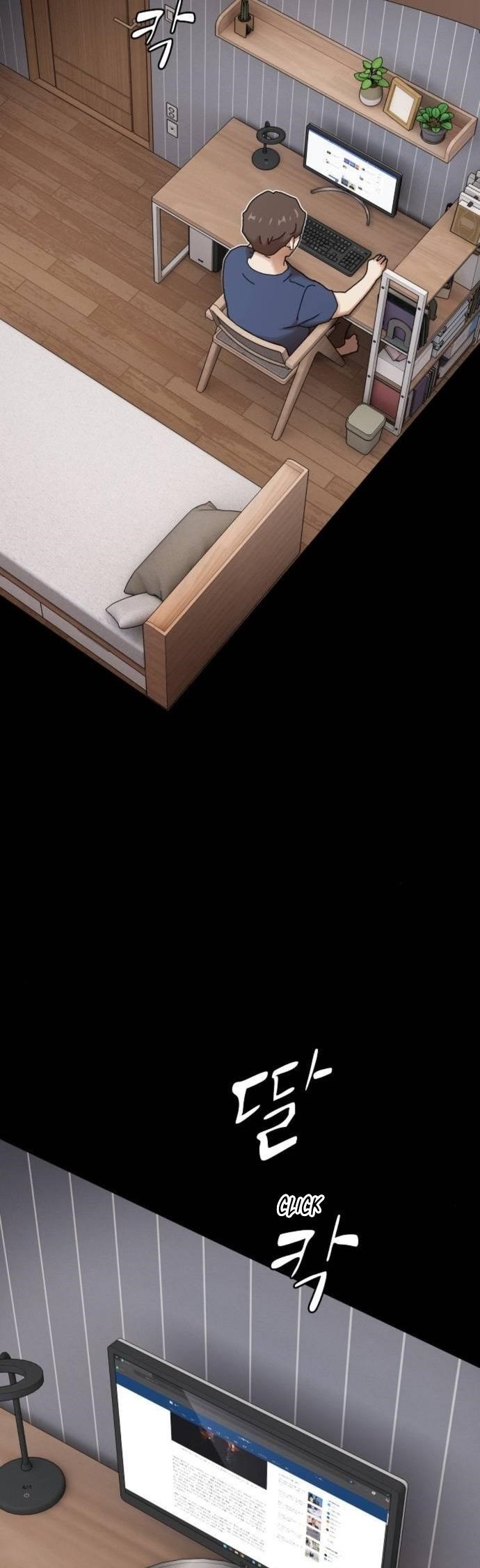 The Genius Who Sees Through the World Chapter 29 - Page 3