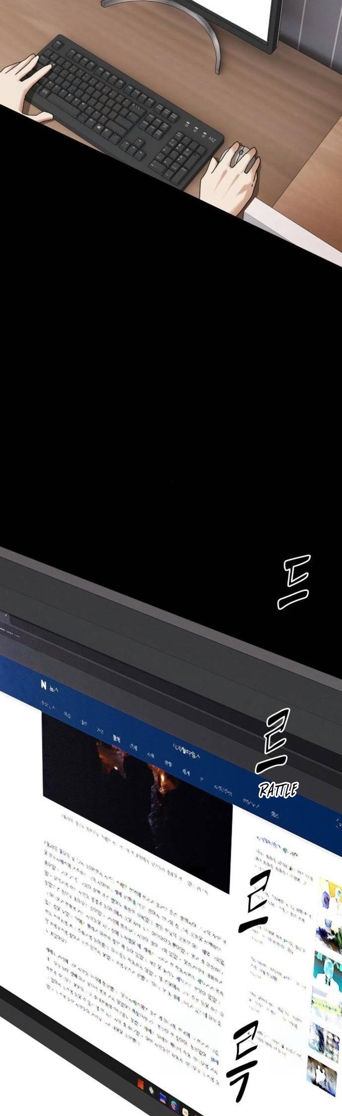 The Genius Who Sees Through the World Chapter 29 - Page 4