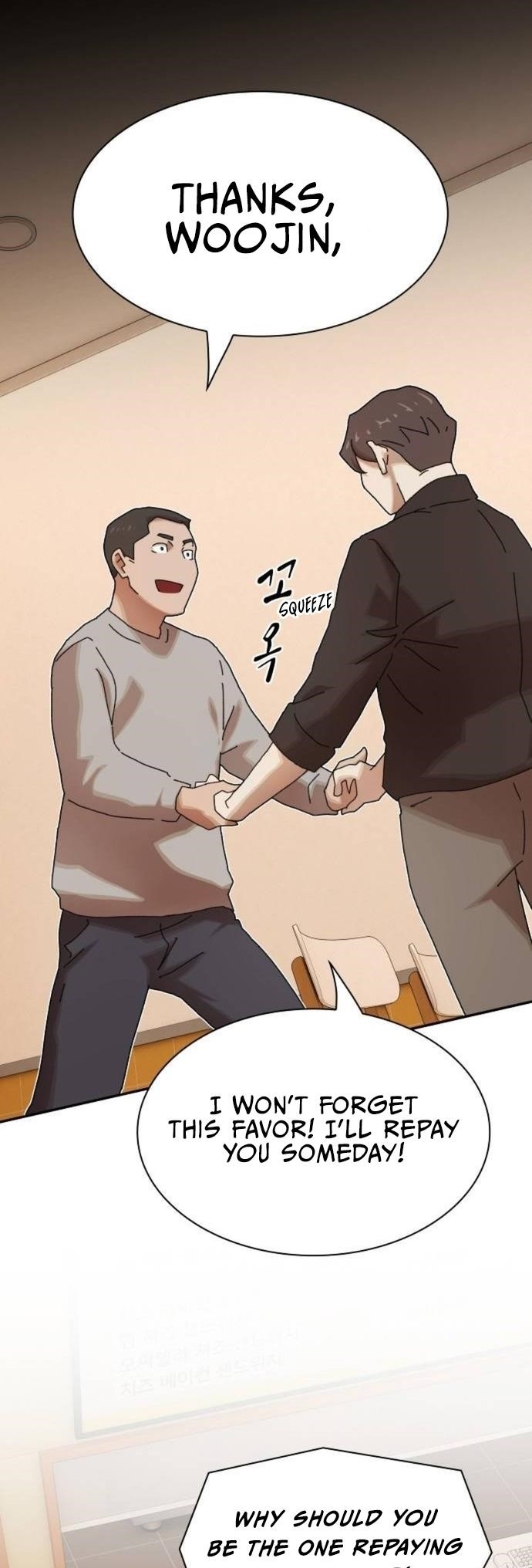 The Genius Who Sees Through the World Chapter 29 - Page 51