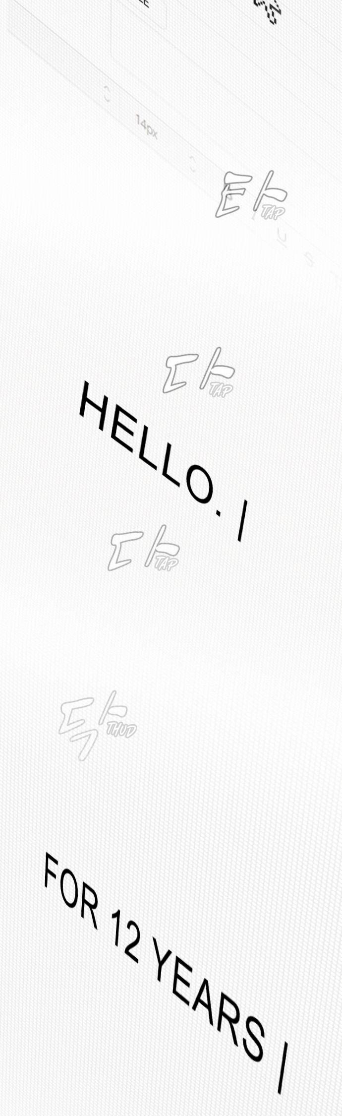 The Genius Who Sees Through the World Chapter 29 - Page 6