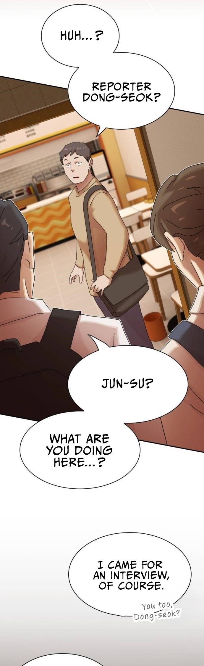 The Genius Who Sees Through the World Chapter 29 - Page 74