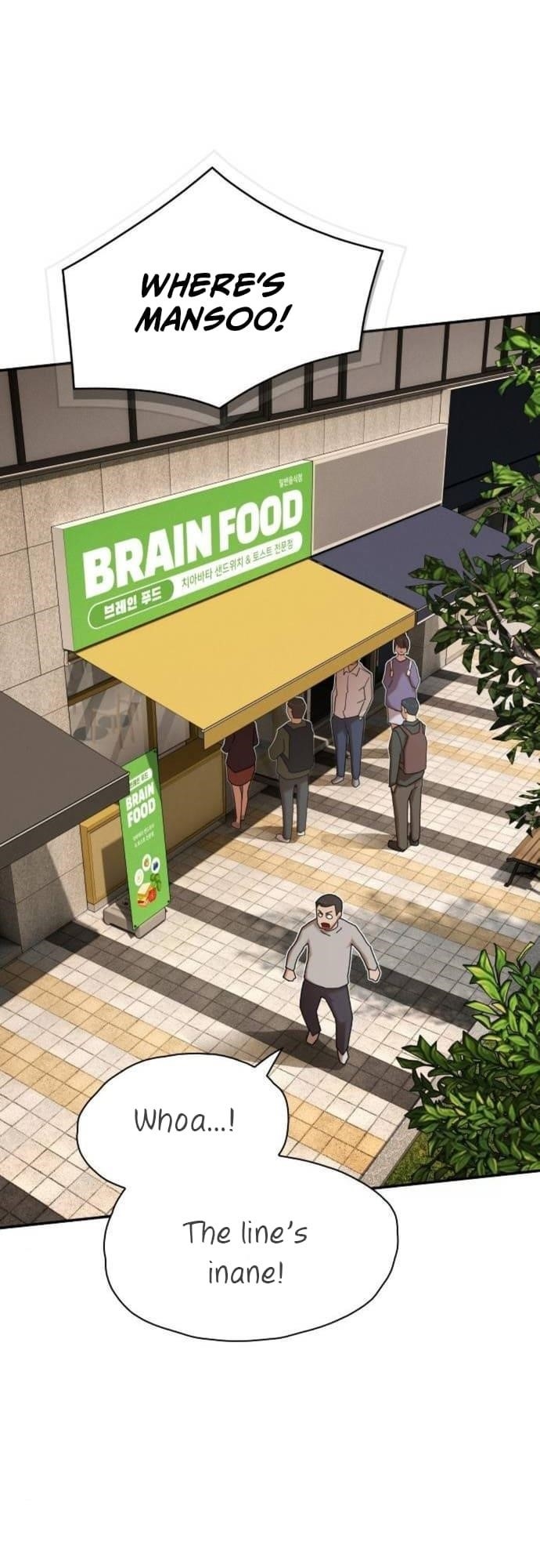 The Genius Who Sees Through the World Chapter 30 - Page 45