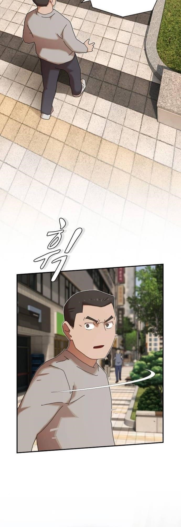 The Genius Who Sees Through the World Chapter 30 - Page 66