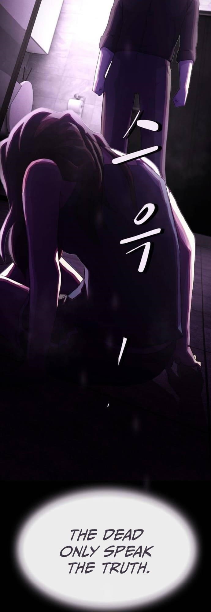 The Genius Who Sees Through the World Chapter 30 - Page 78