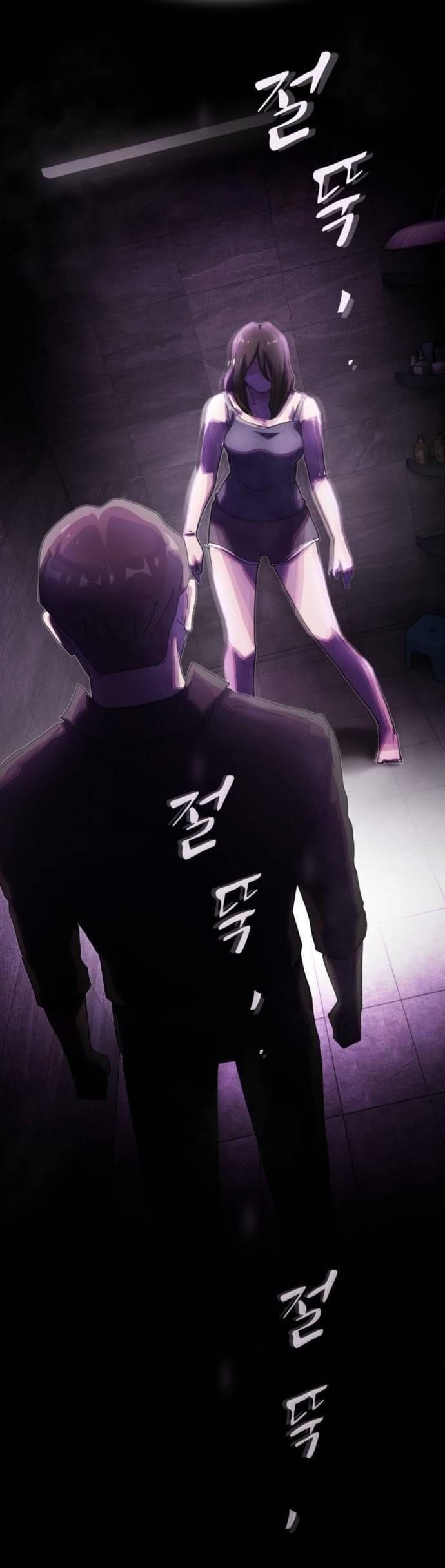 The Genius Who Sees Through the World Chapter 30 - Page 79