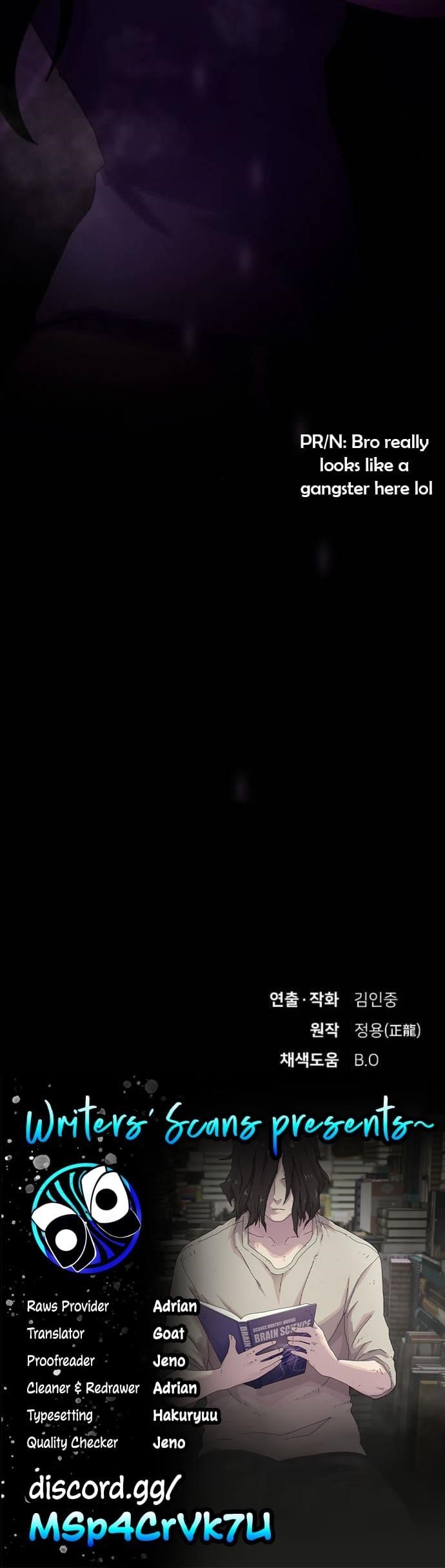 The Genius Who Sees Through the World Chapter 30 - Page 81