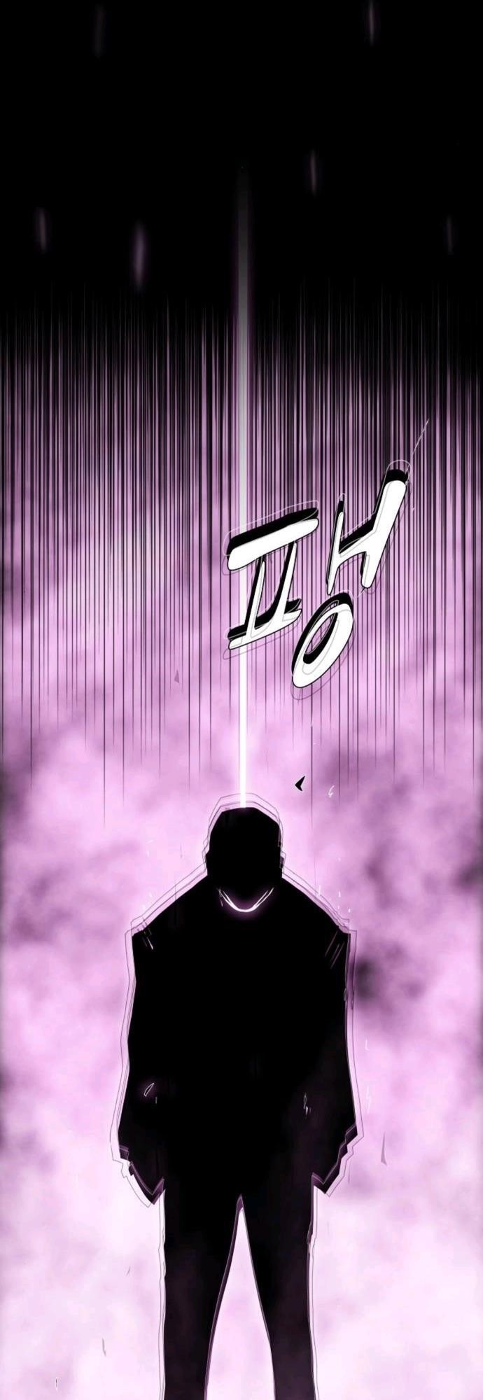 The Genius Who Sees Through the World Chapter 31 - Page 18