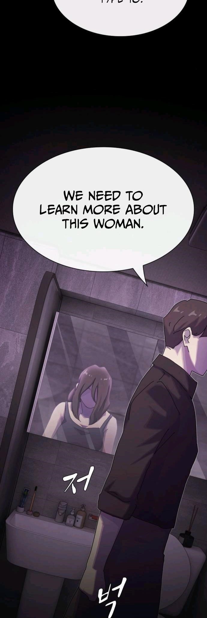 The Genius Who Sees Through the World Chapter 31 - Page 50