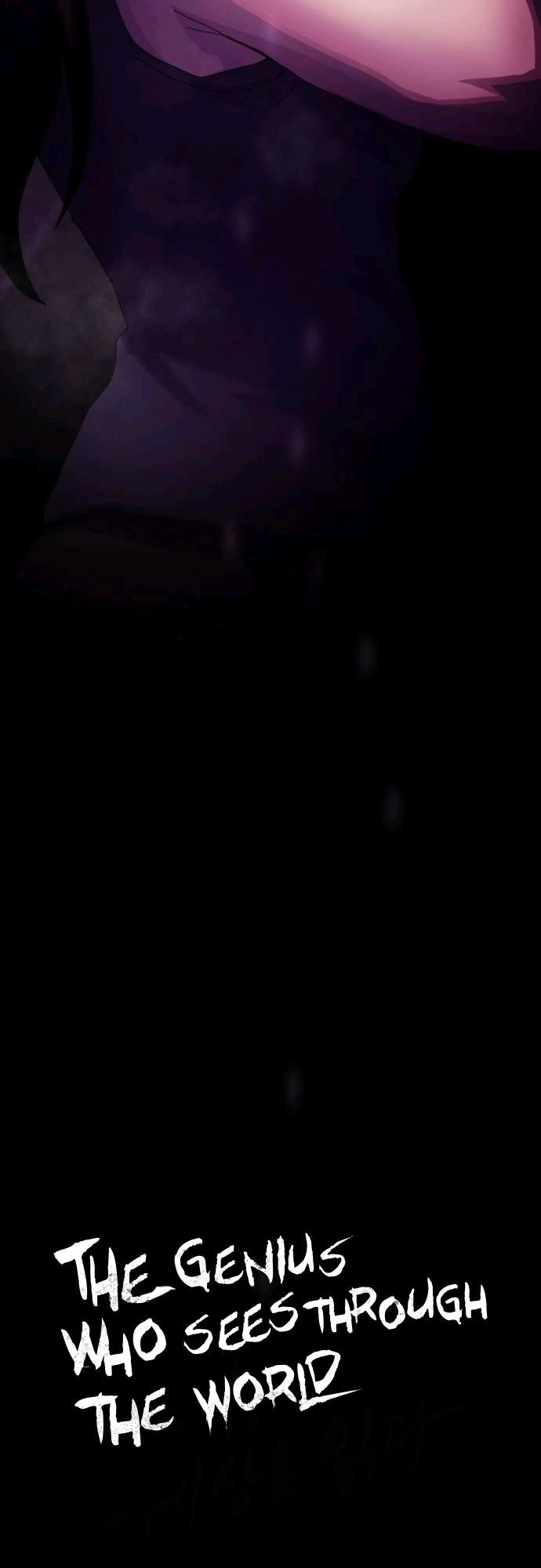 The Genius Who Sees Through the World Chapter 31 - Page 7