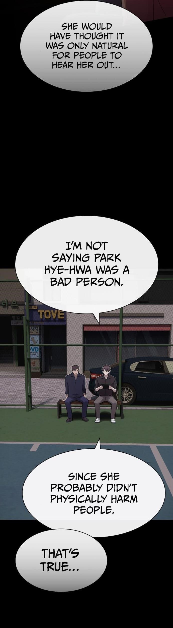 The Genius Who Sees Through the World Chapter 32 - Page 43