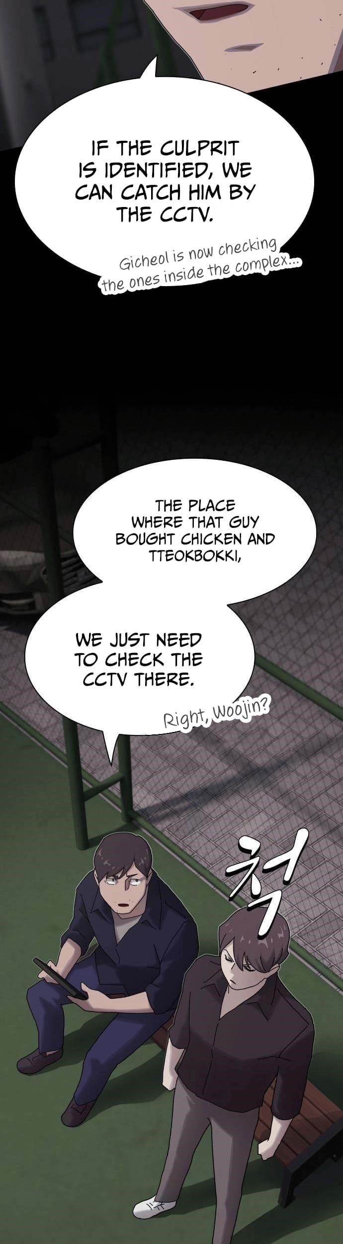 The Genius Who Sees Through the World Chapter 33 - Page 10