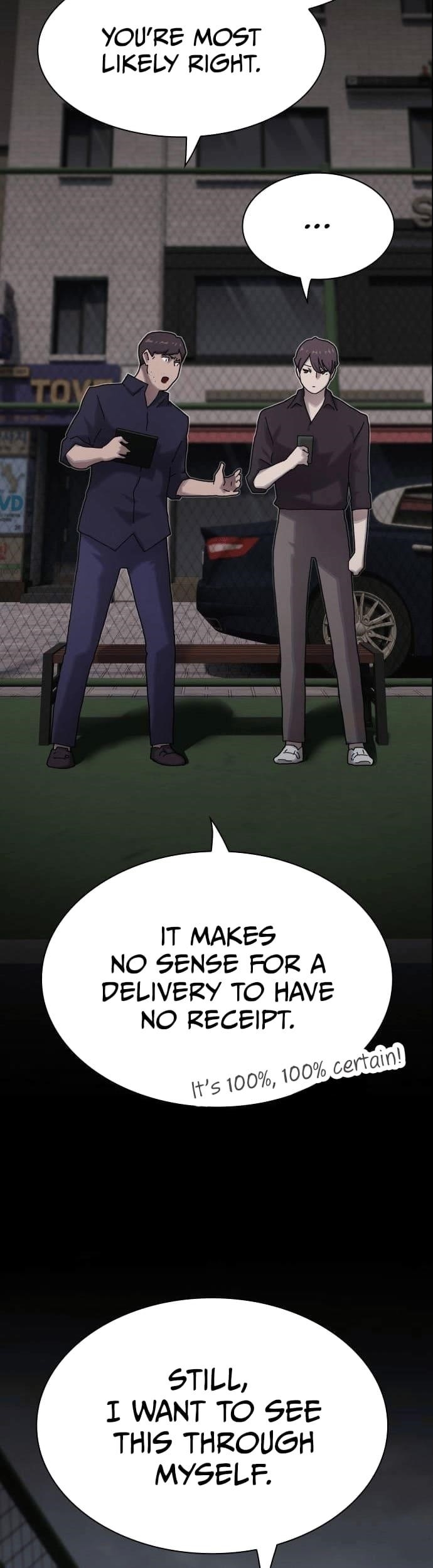 The Genius Who Sees Through the World Chapter 33 - Page 13