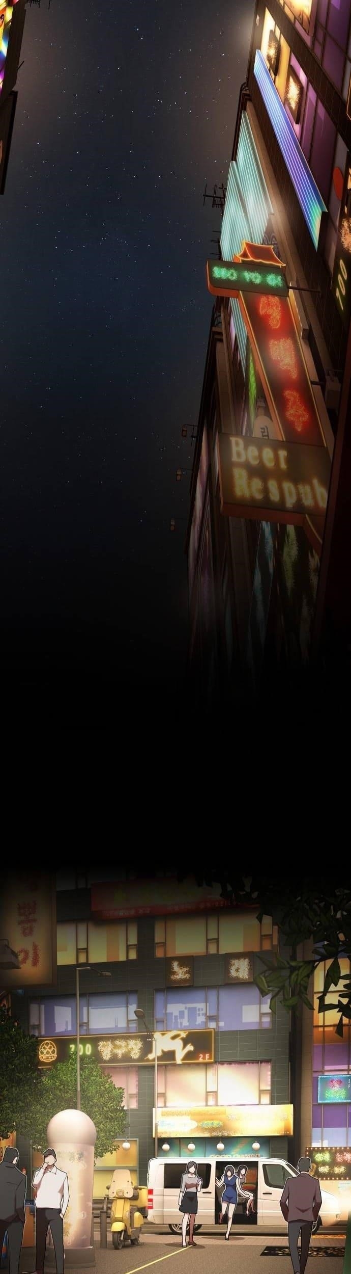 The Genius Who Sees Through the World Chapter 33 - Page 19