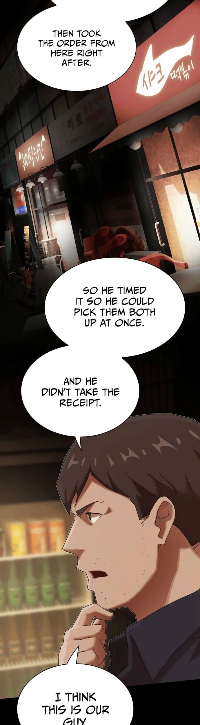 The Genius Who Sees Through the World Chapter 33 - Page 39